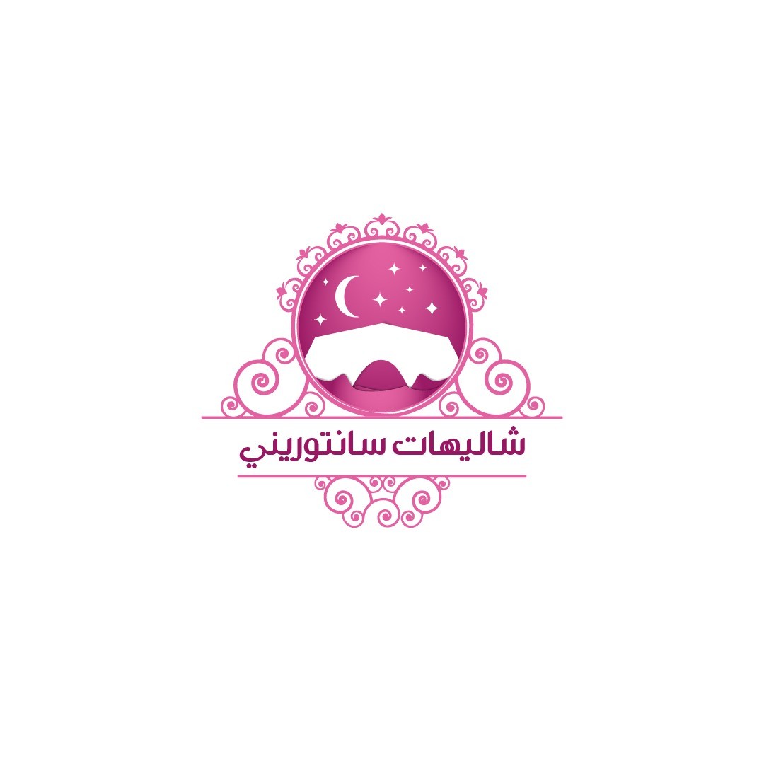 شاليهات سانتوريني