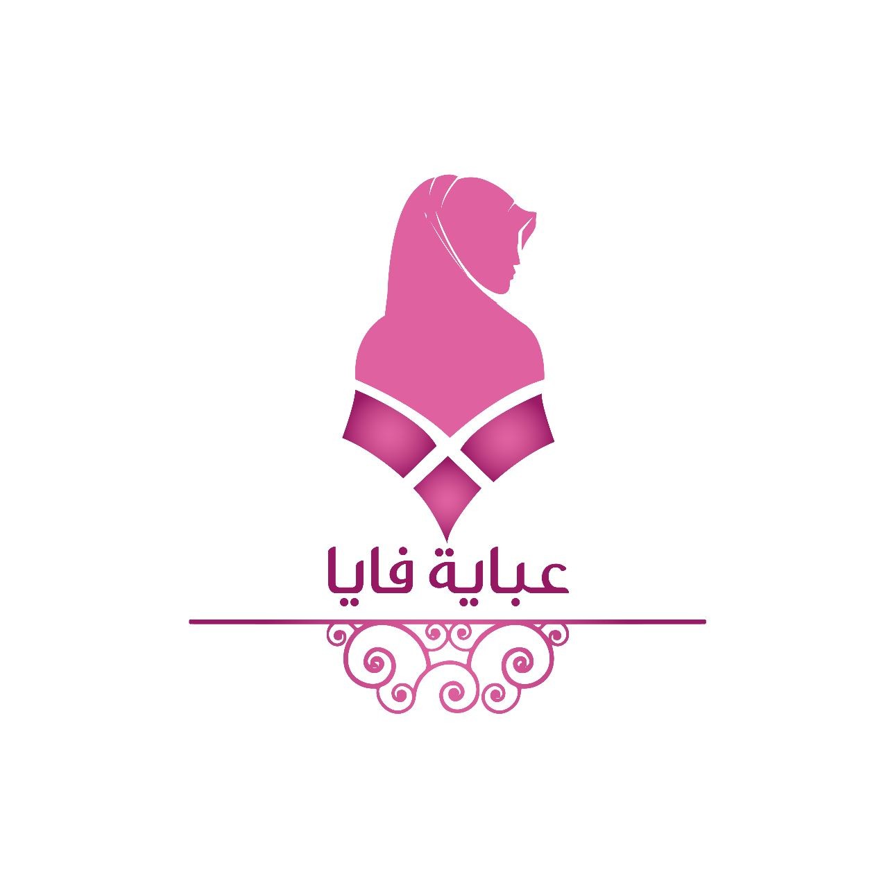 عباية فايا
