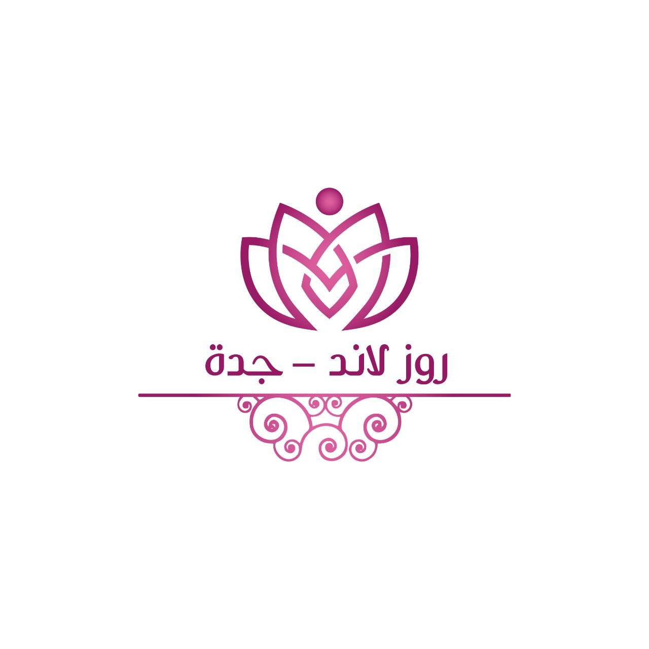 روز لاند - جدة