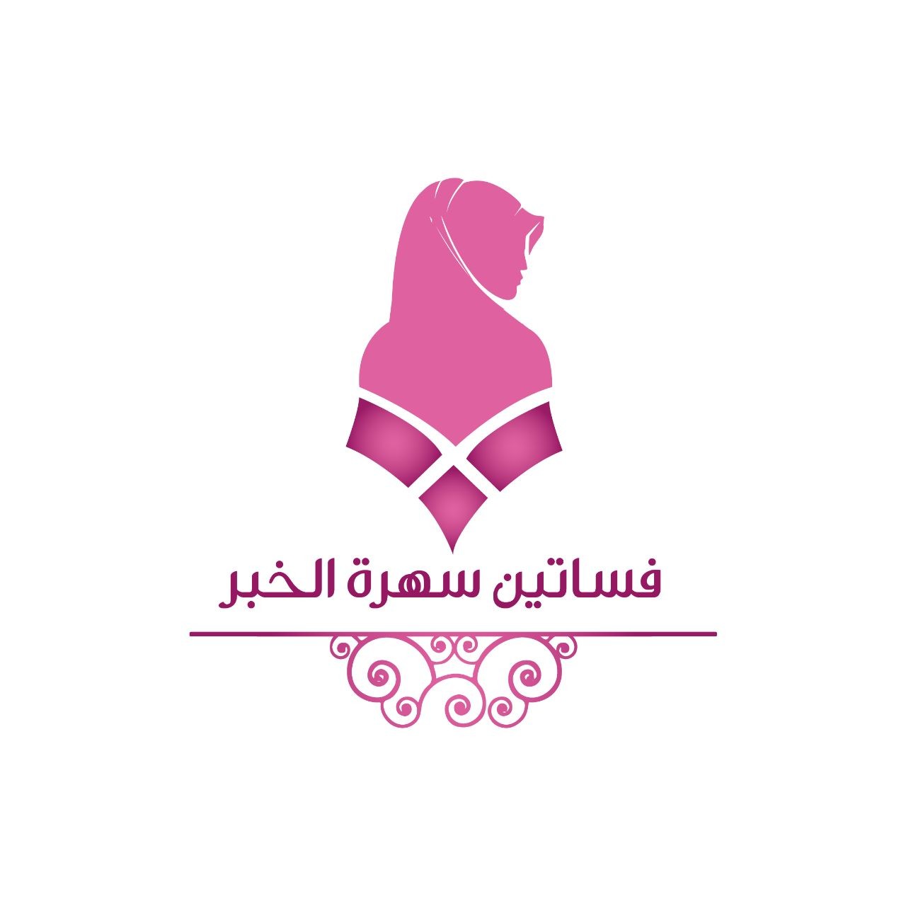 فساتين سهرة الخبر