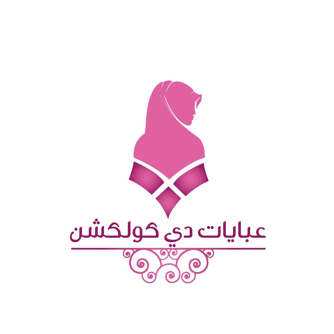 عبايات دي كولكشن
