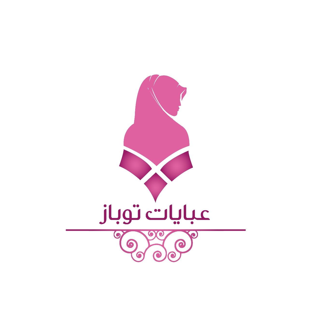 عبايات توباز