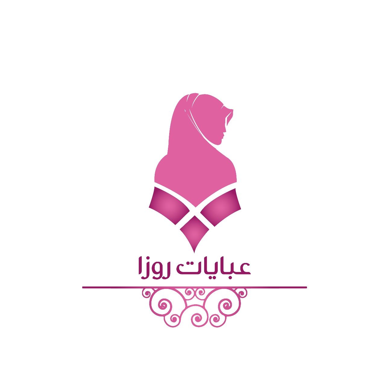 عبايات روزا