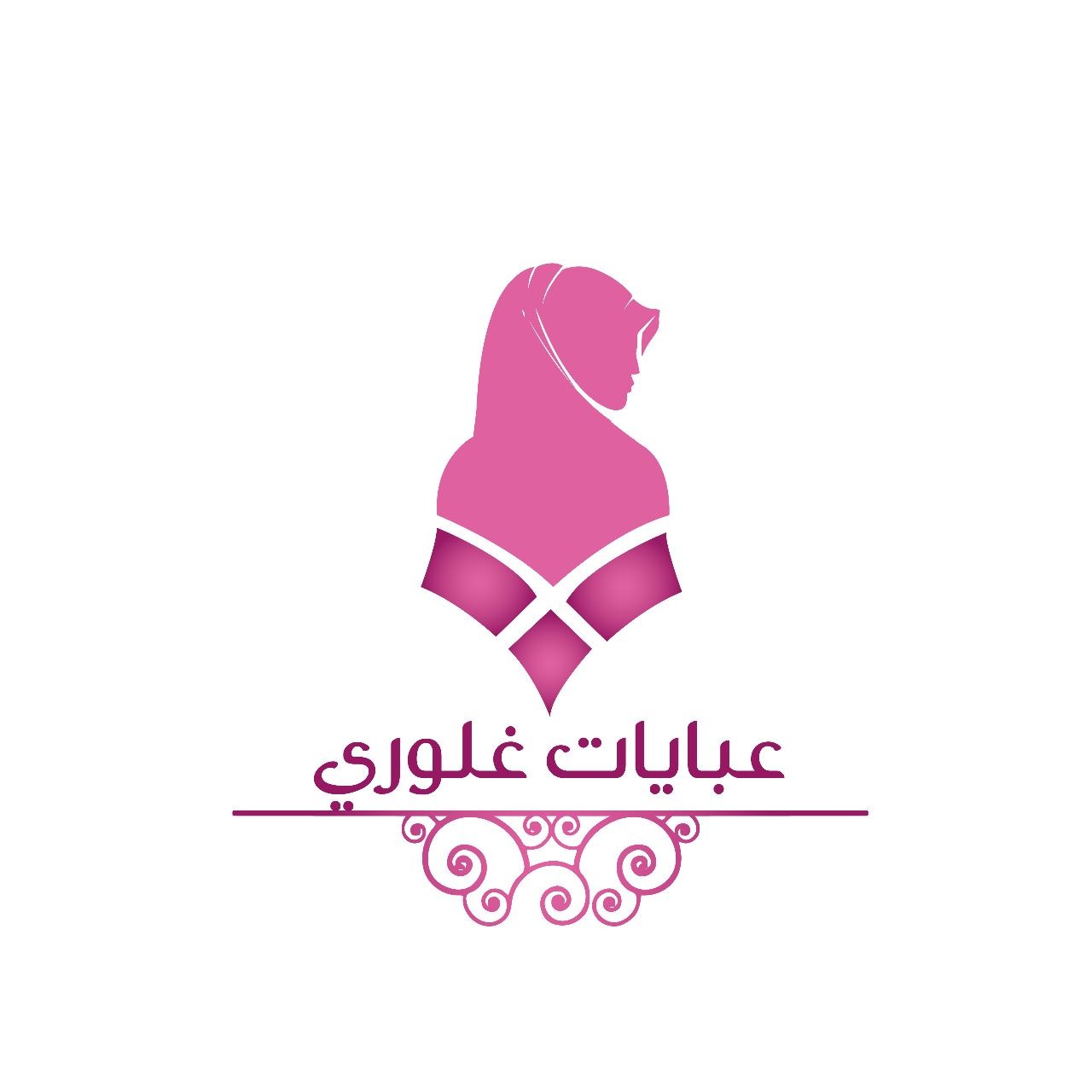 عبايات غلوري