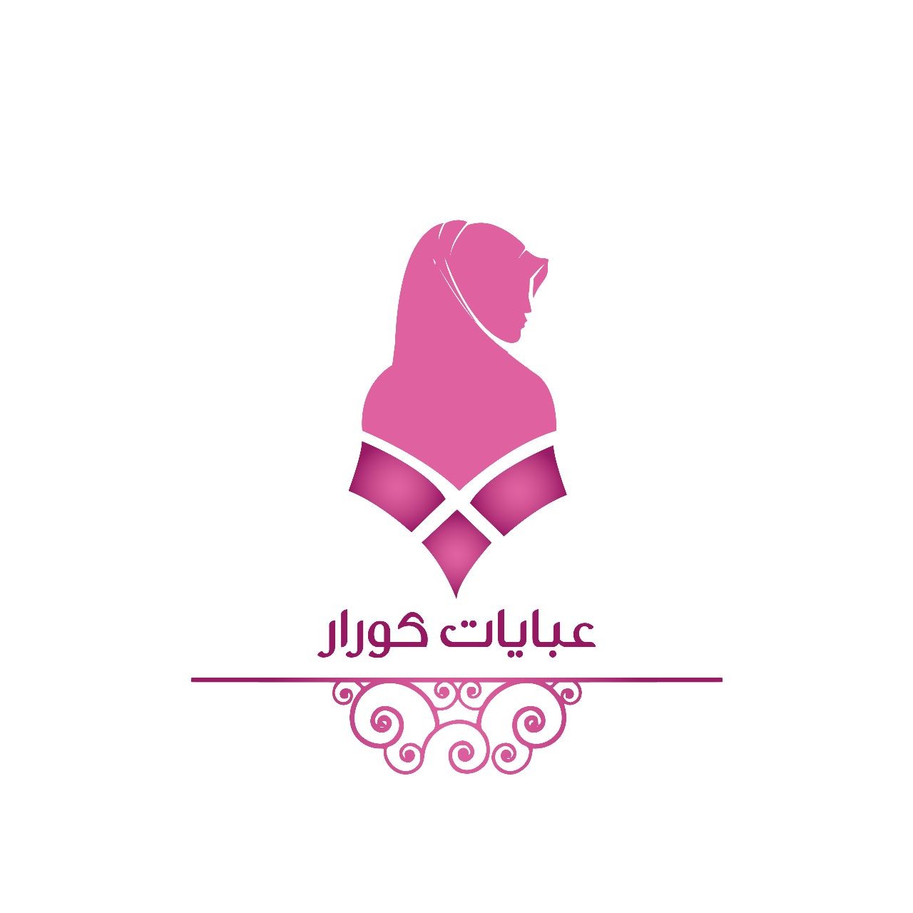 عبايات كورار