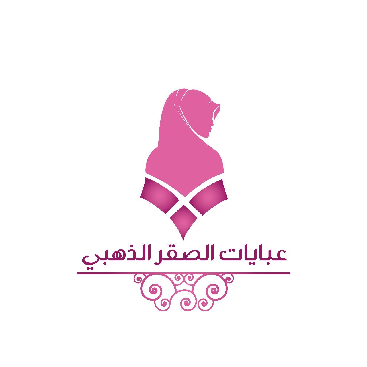 عبايات الصقر الذهبي
