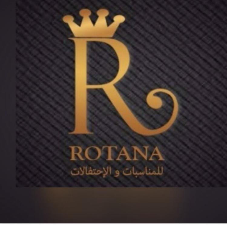 روتانا للاحتفالات