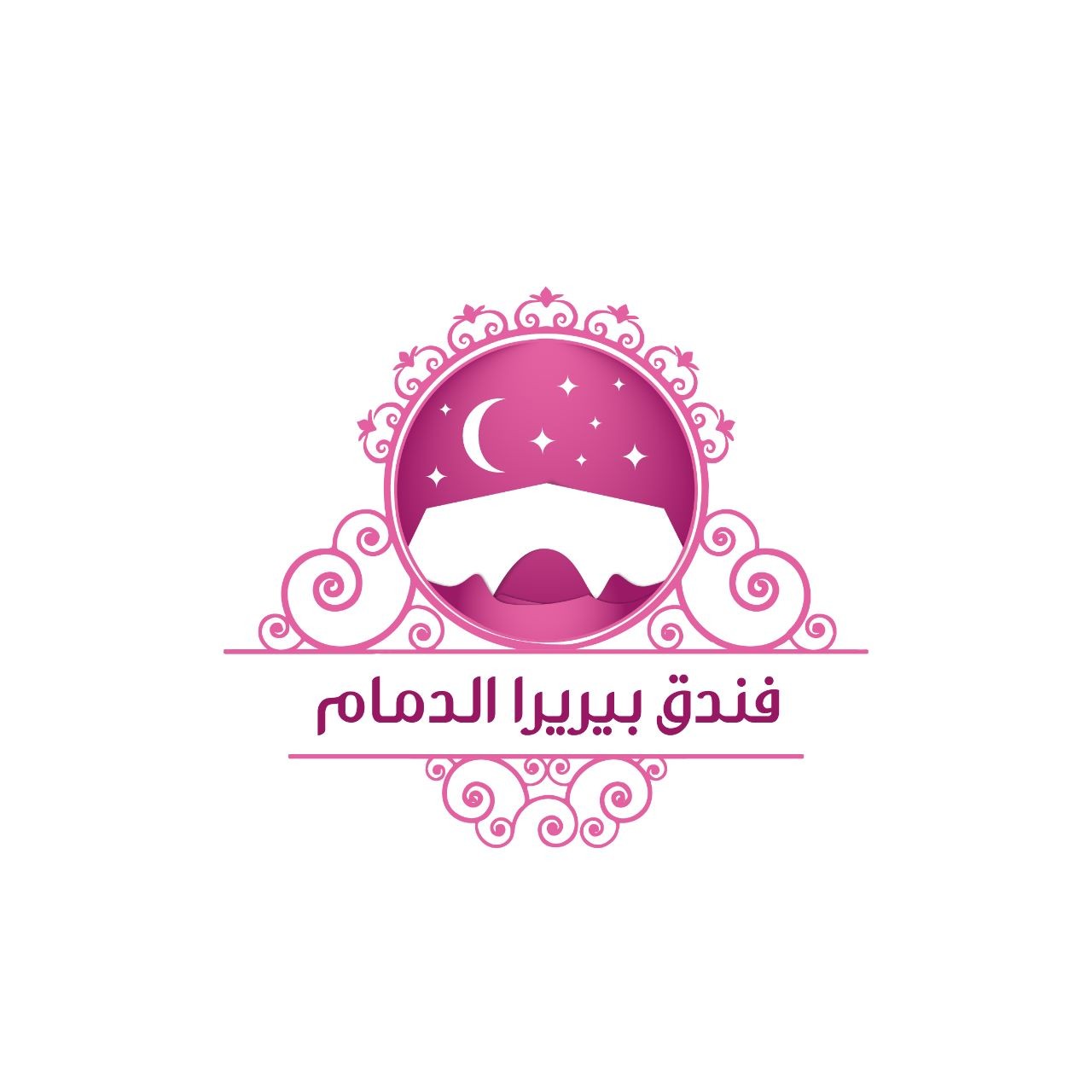 فندق بيريرا الدمام