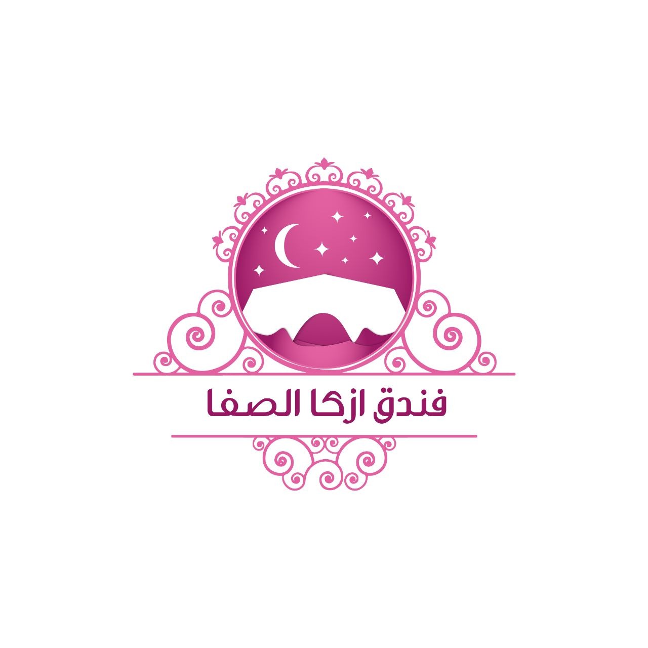 فندق ازكا الصفا
