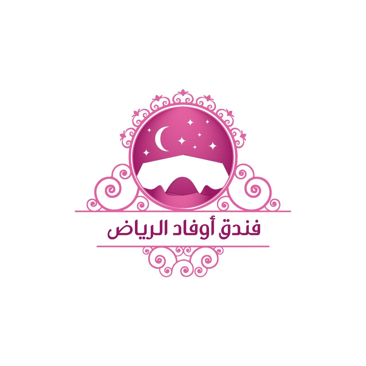 فندق أوفاد الرياض
