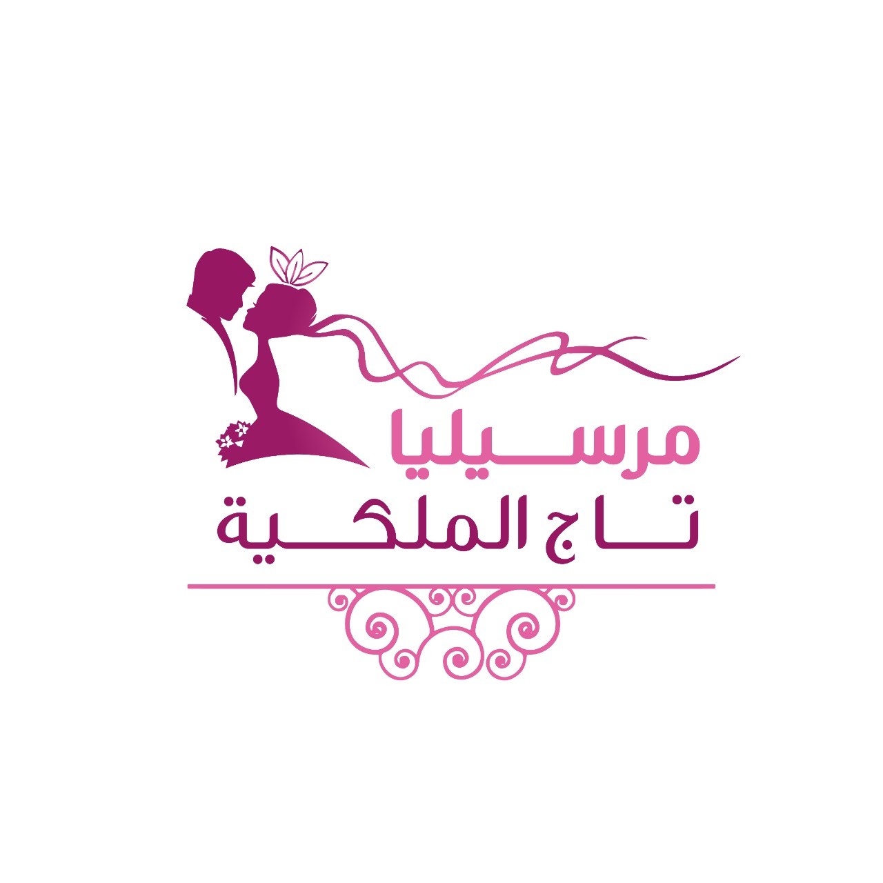 قاعة تاج الملكية