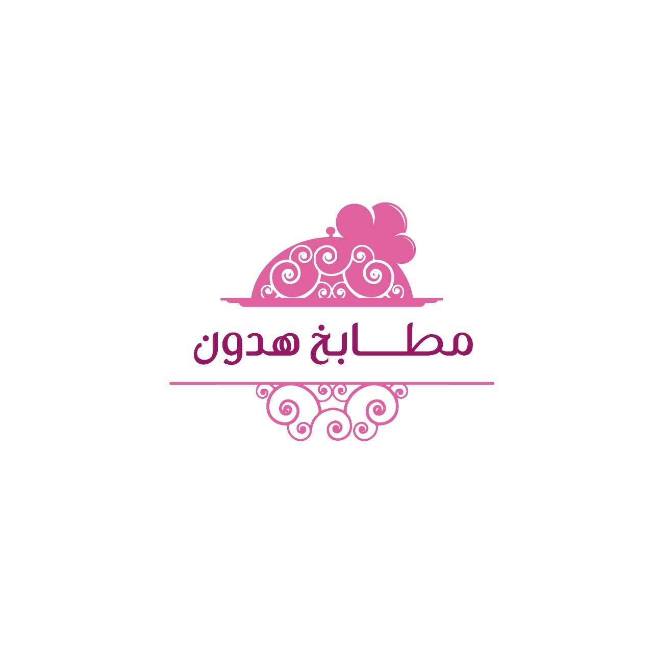 مطابخ هدون