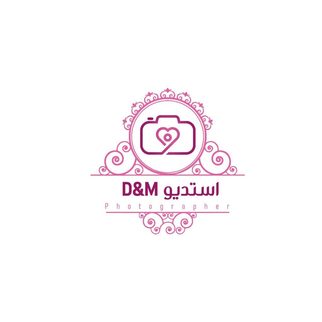 استديو D&M