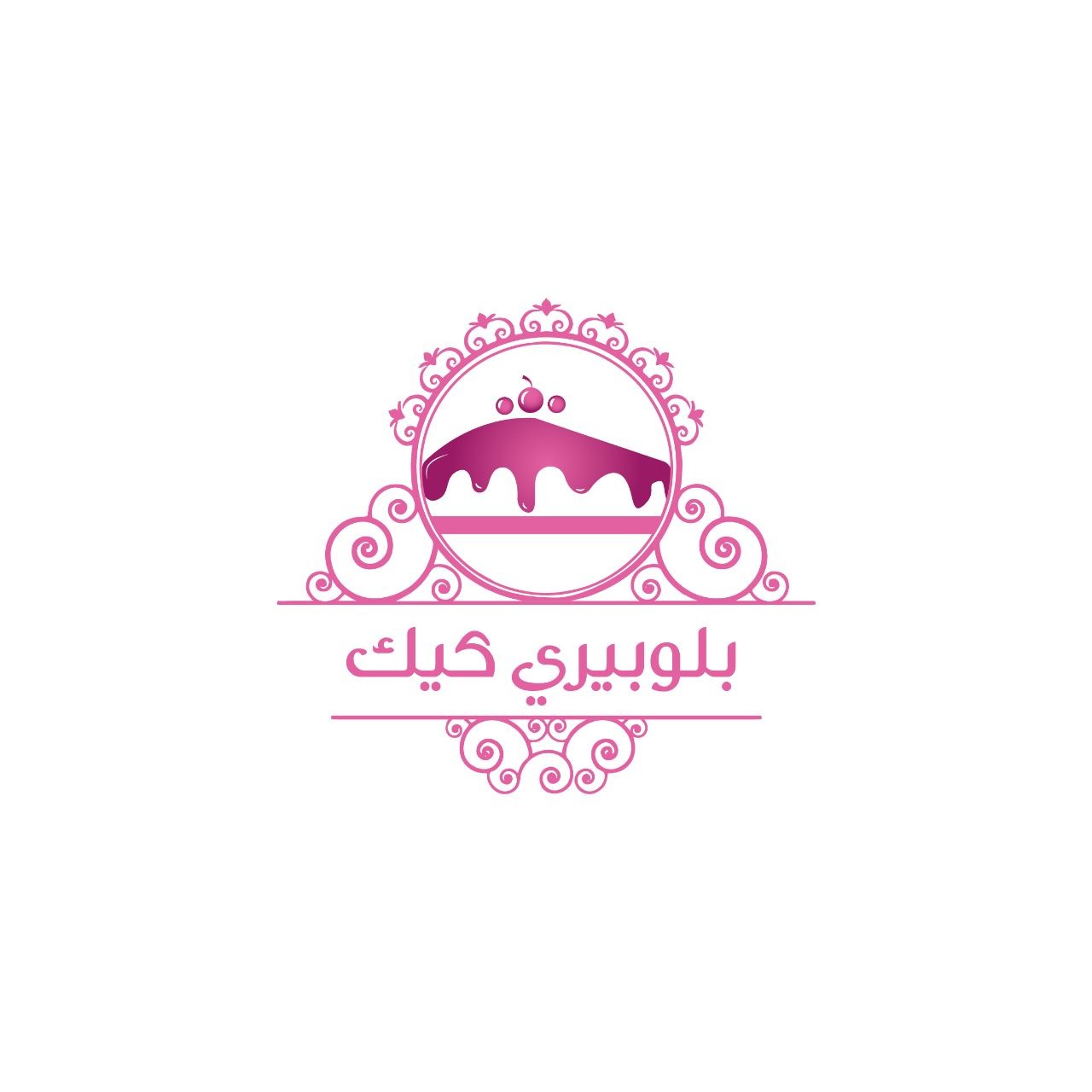 بلوبيري كيك