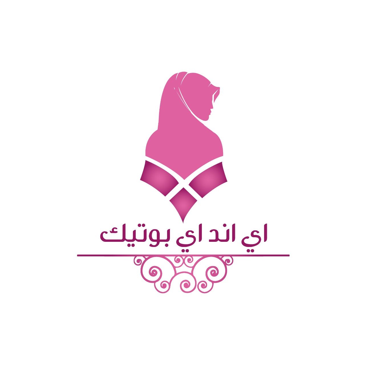 اي اند اي بوتيك