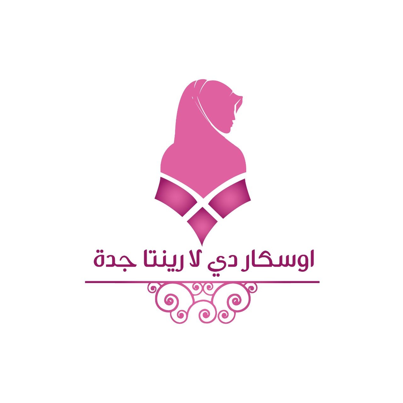 اوسكار دي لا رينتا جدة