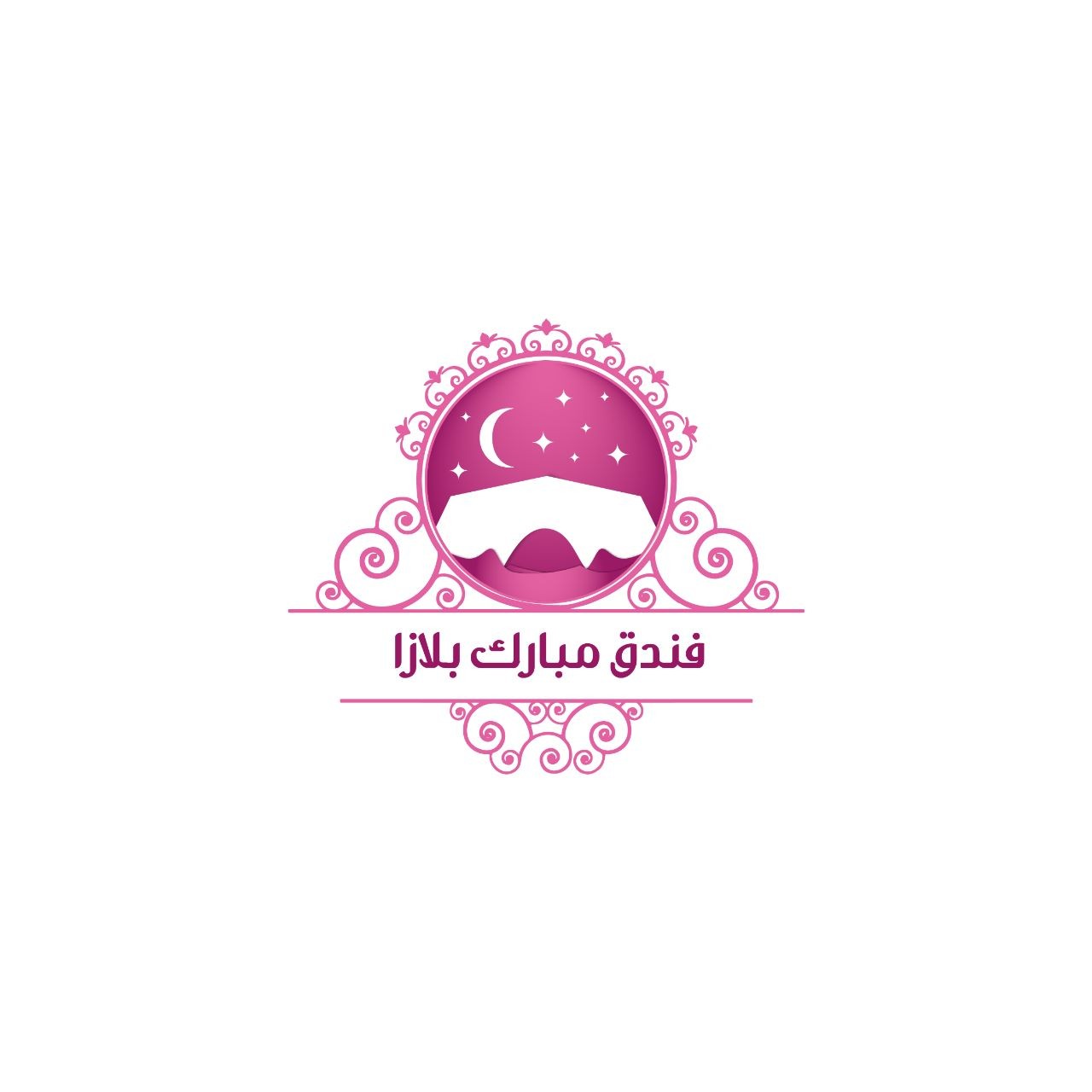 فندق مبارك بلازا