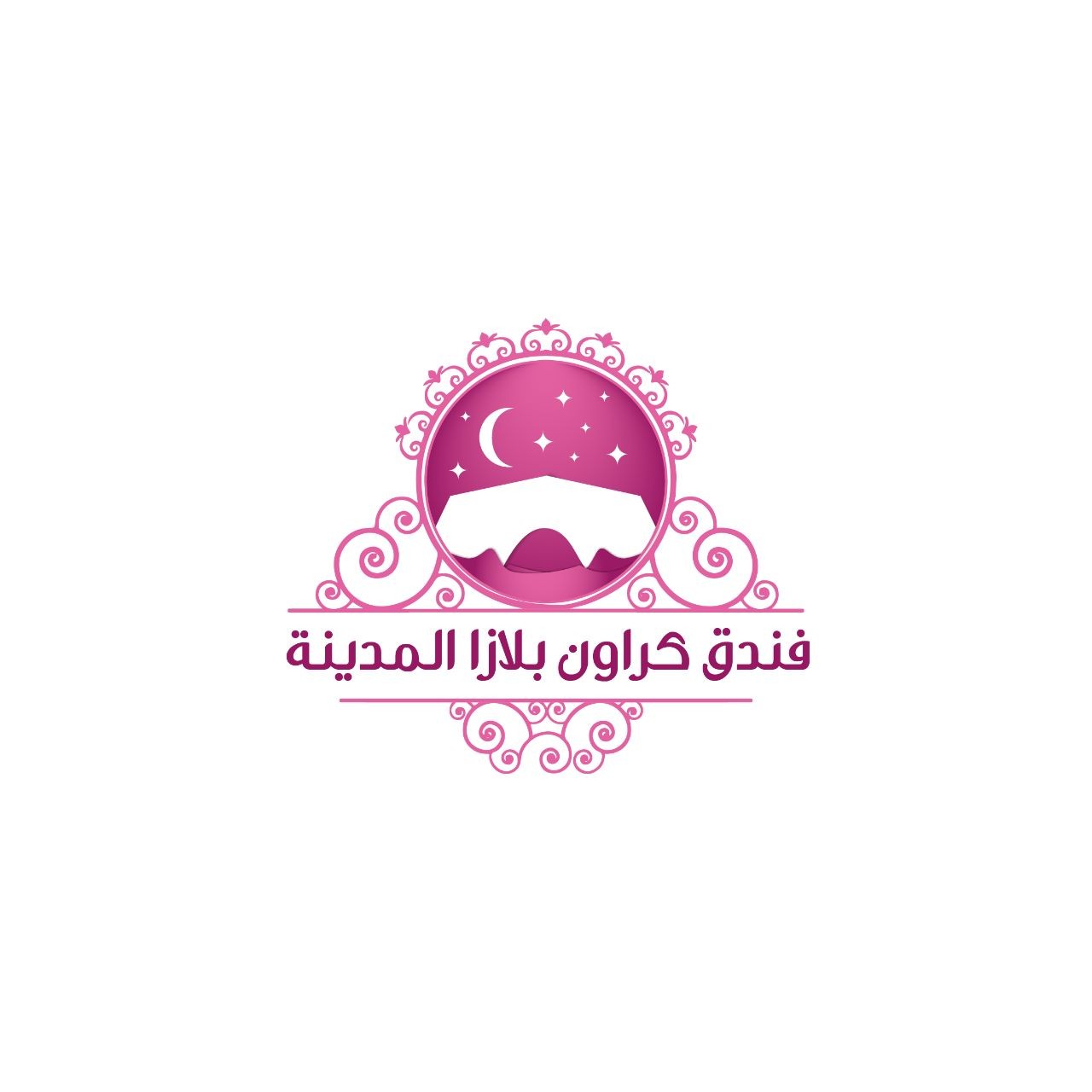 فندق كراون بلازا المدينة