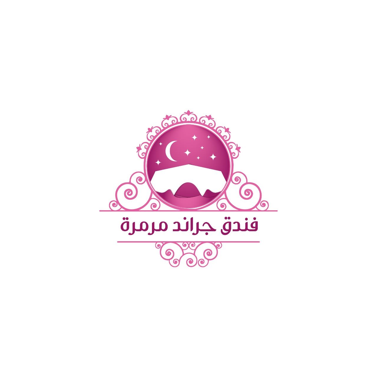 فندق جراند مرمرة