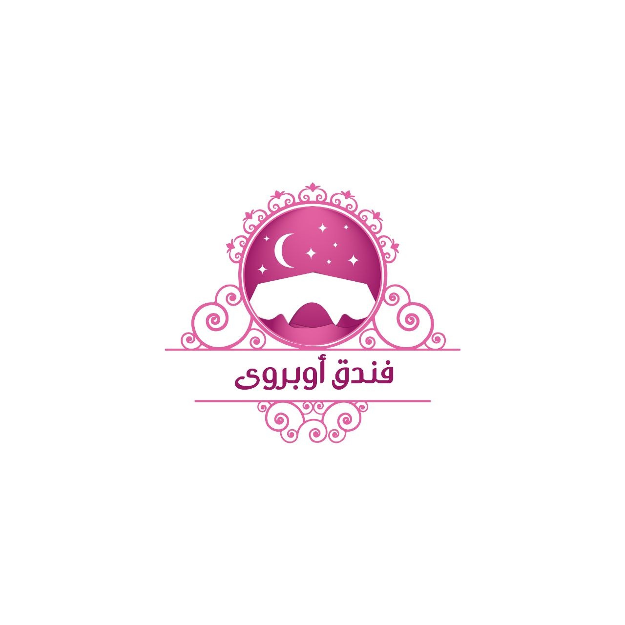 فندق أوبروى