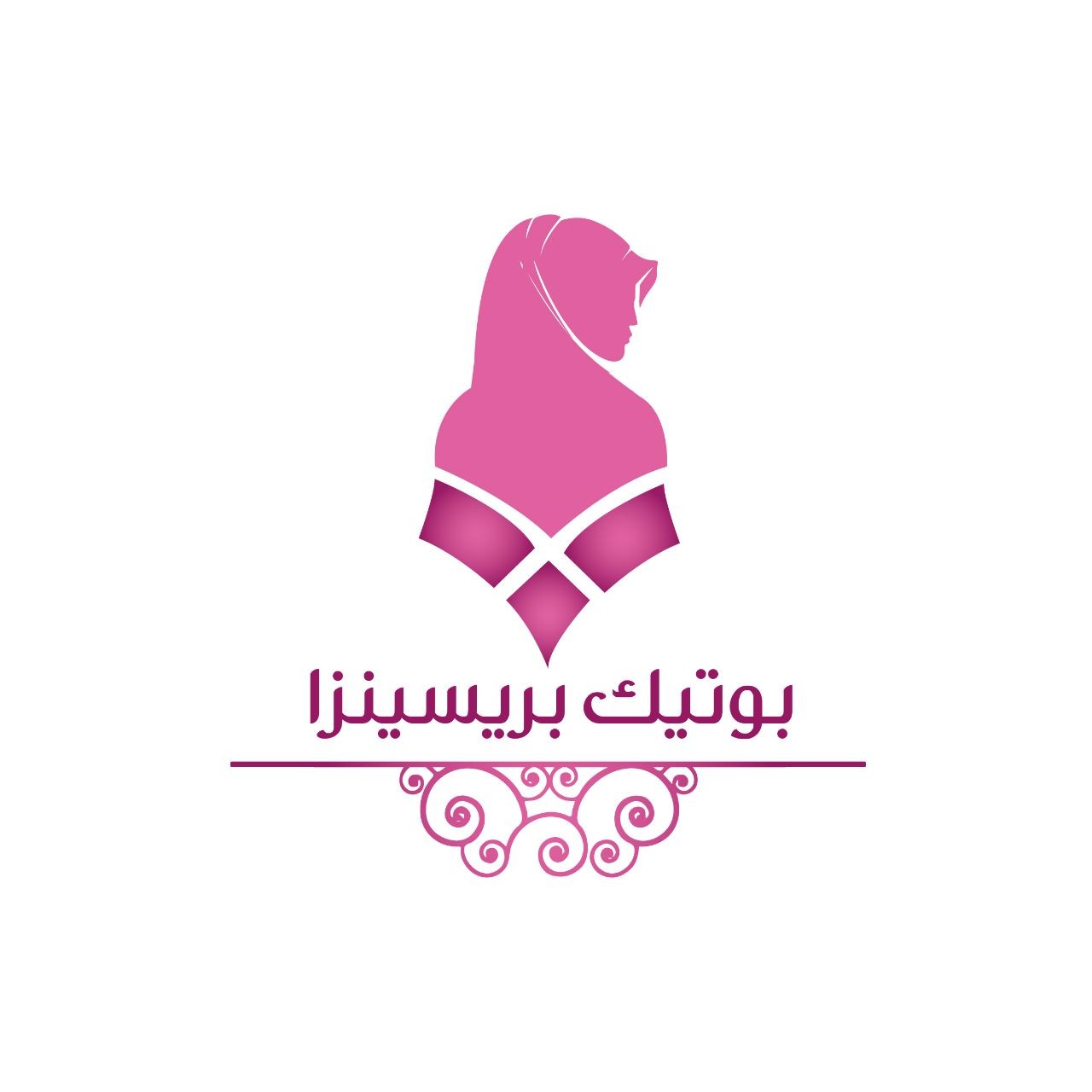 بوتيك بريسينزا