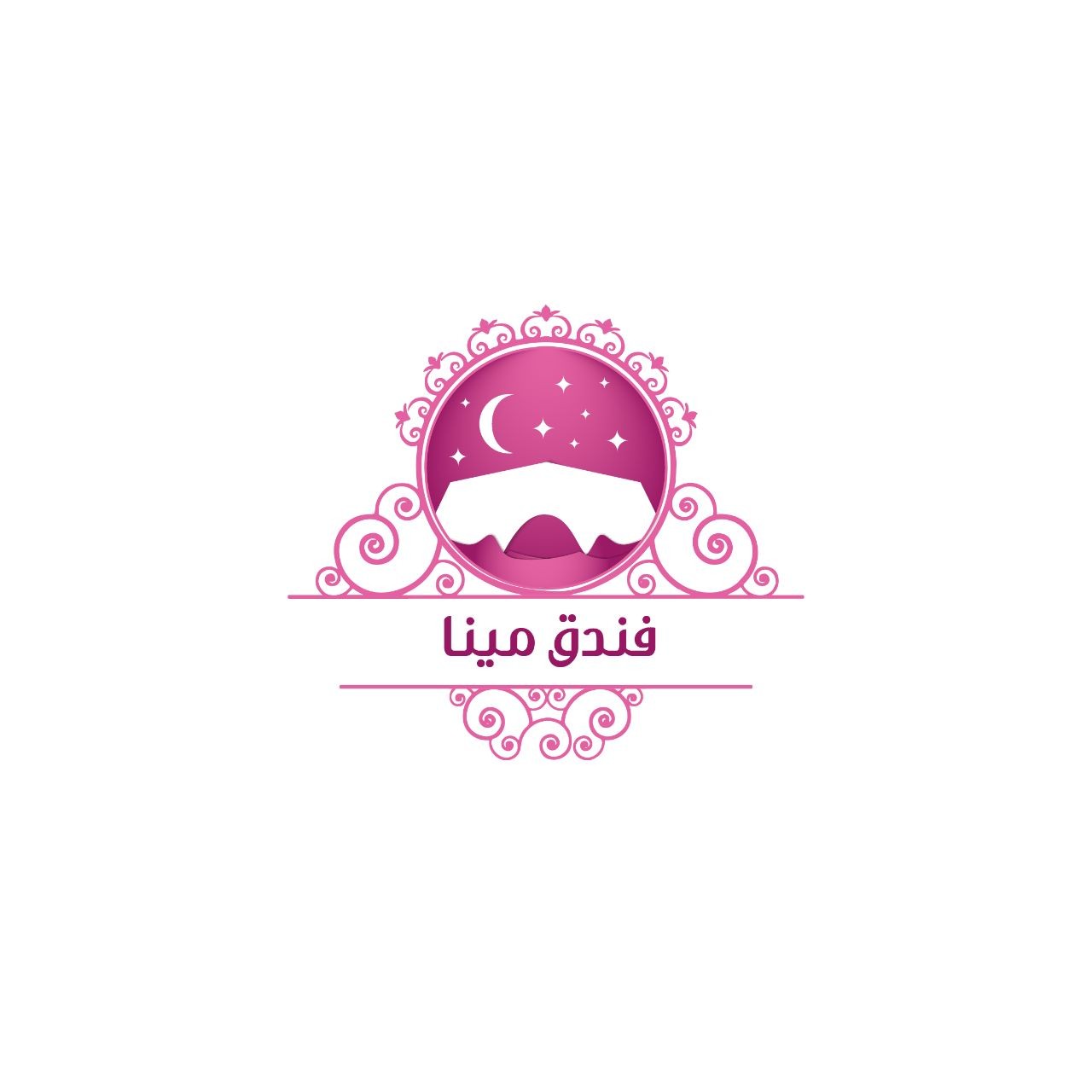 فندق مينا