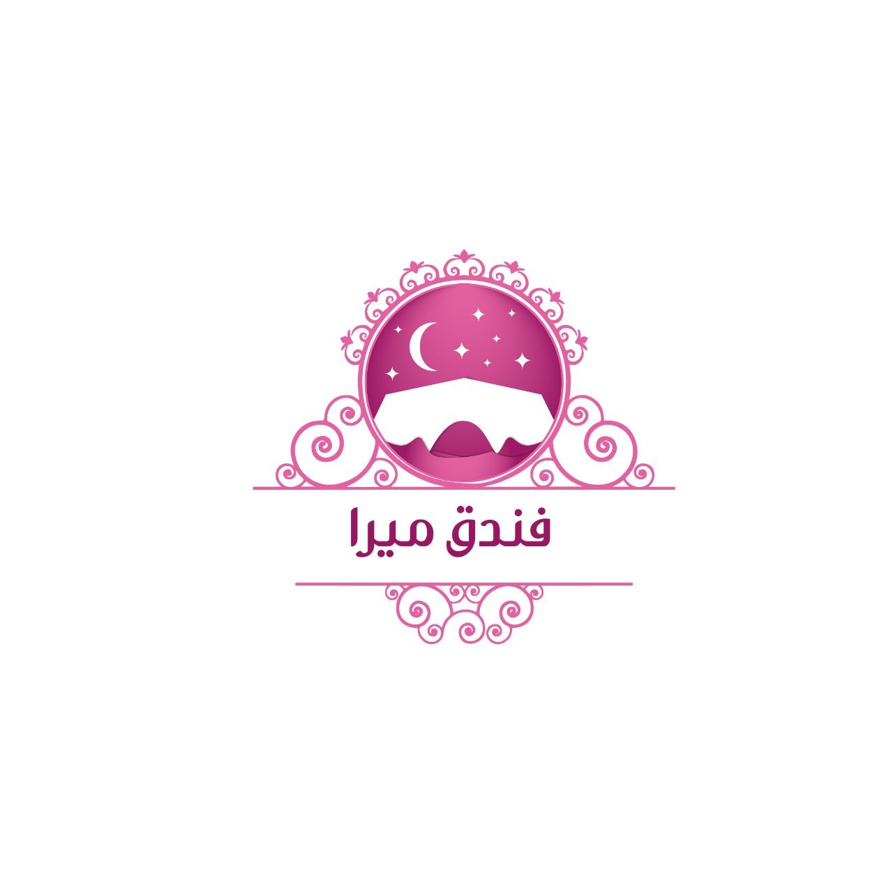 فندق ميرا