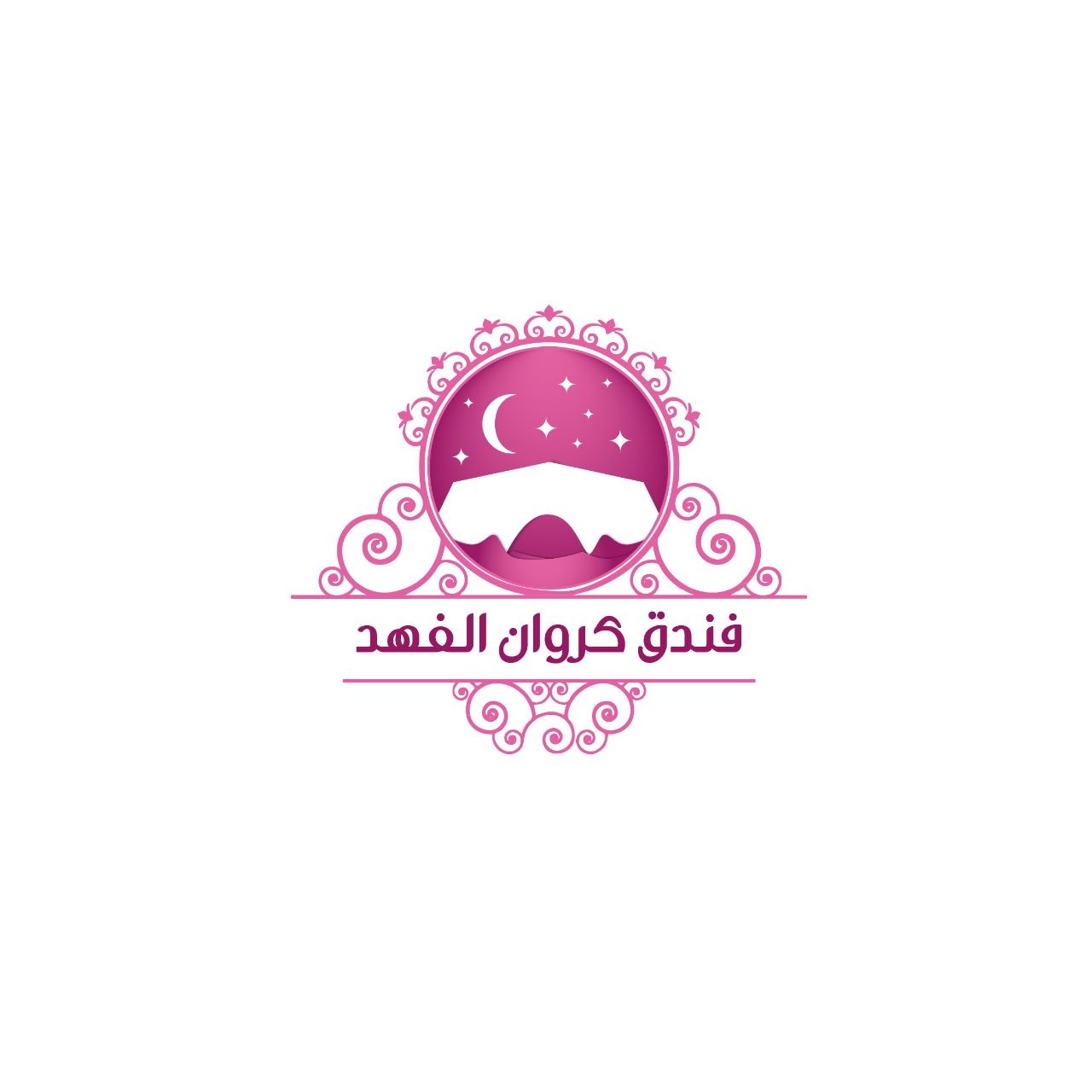 فندق كروان الفهد
