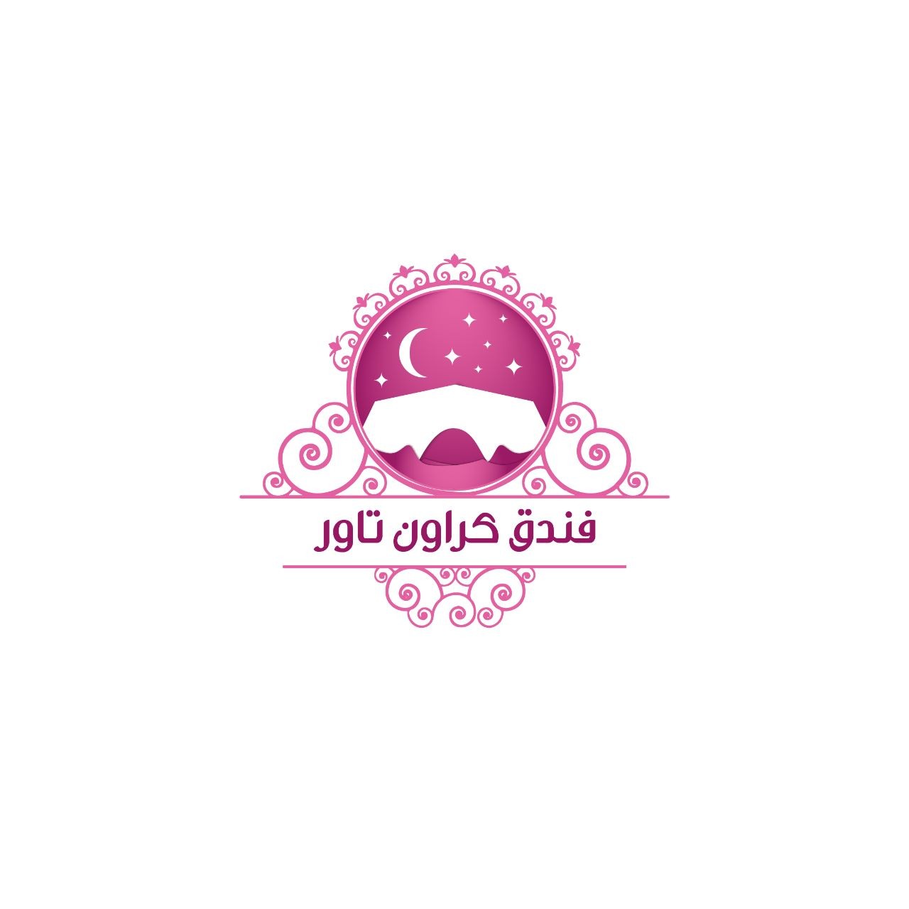 فندق كراون تاور