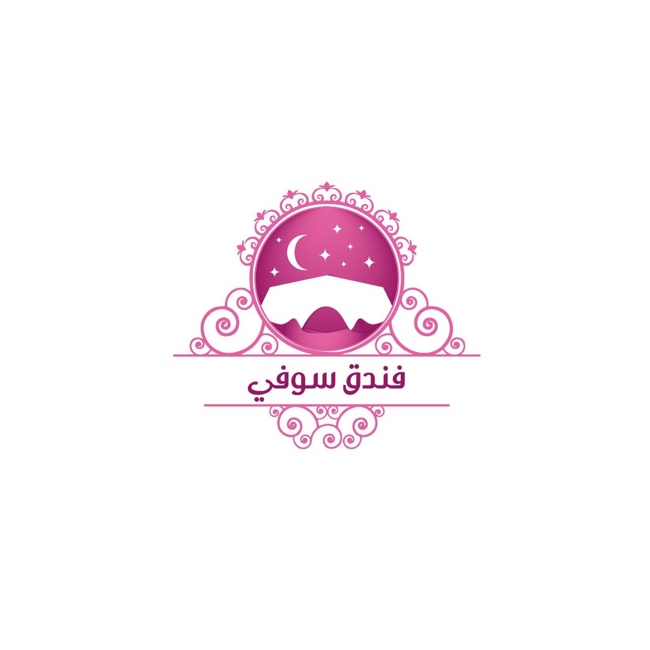 فندق سوفي