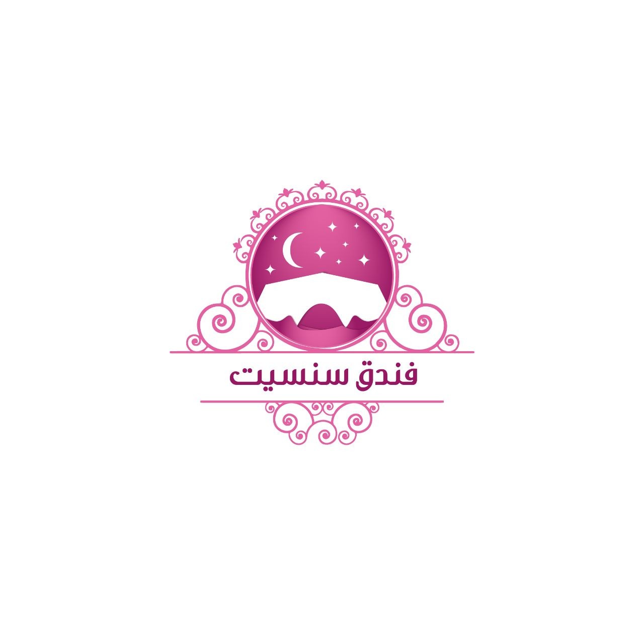 فندق سنسيت