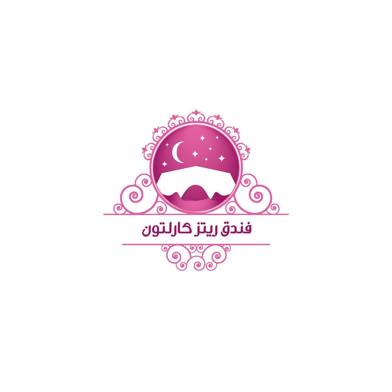 فندق ريتز كارلتون