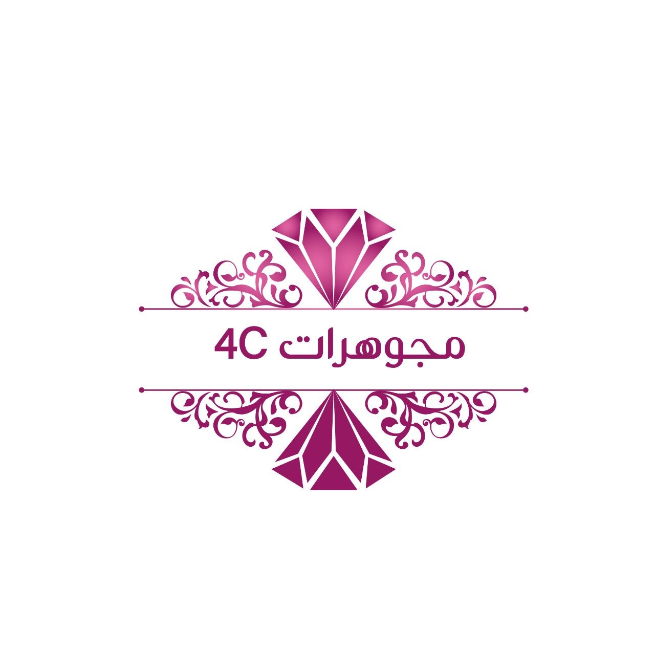 مجوهرات 4C