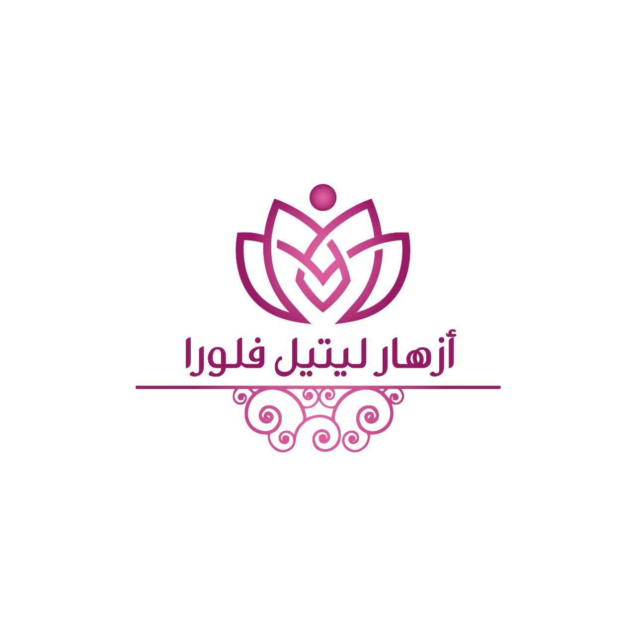 أزهار ليتيل فلورا