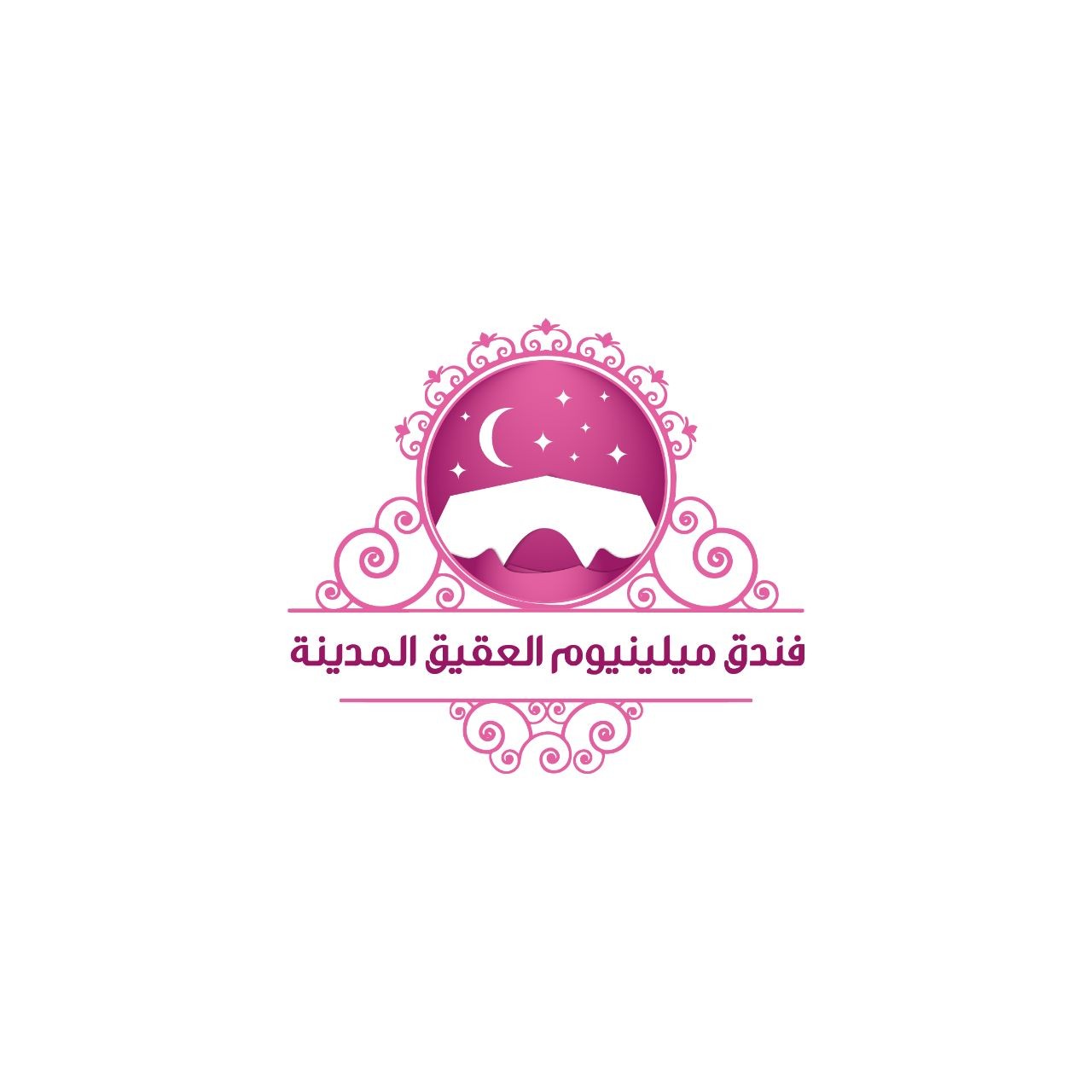 فندق ميلينيوم العقيق المدينة