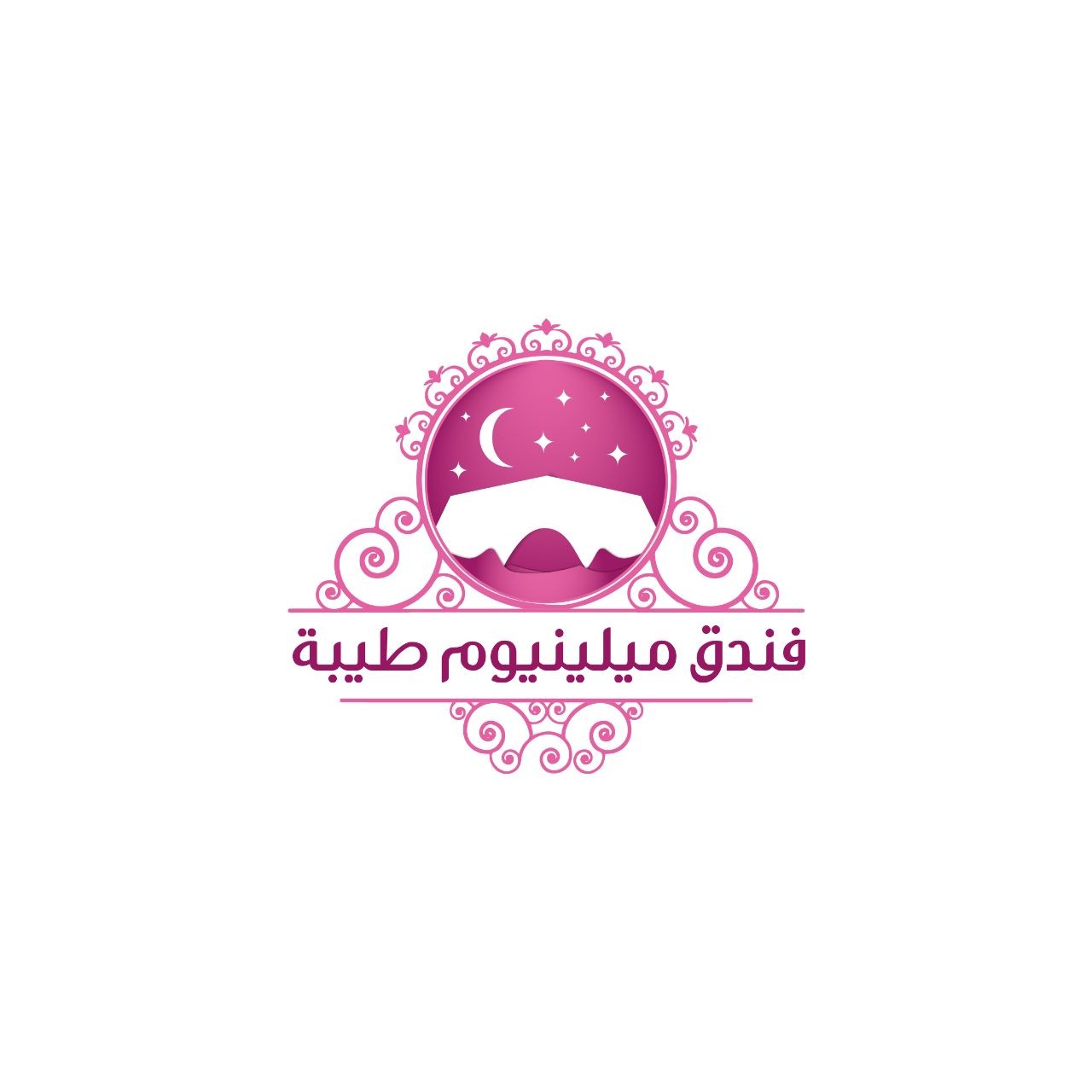 فندق ميلينيوم طيبة