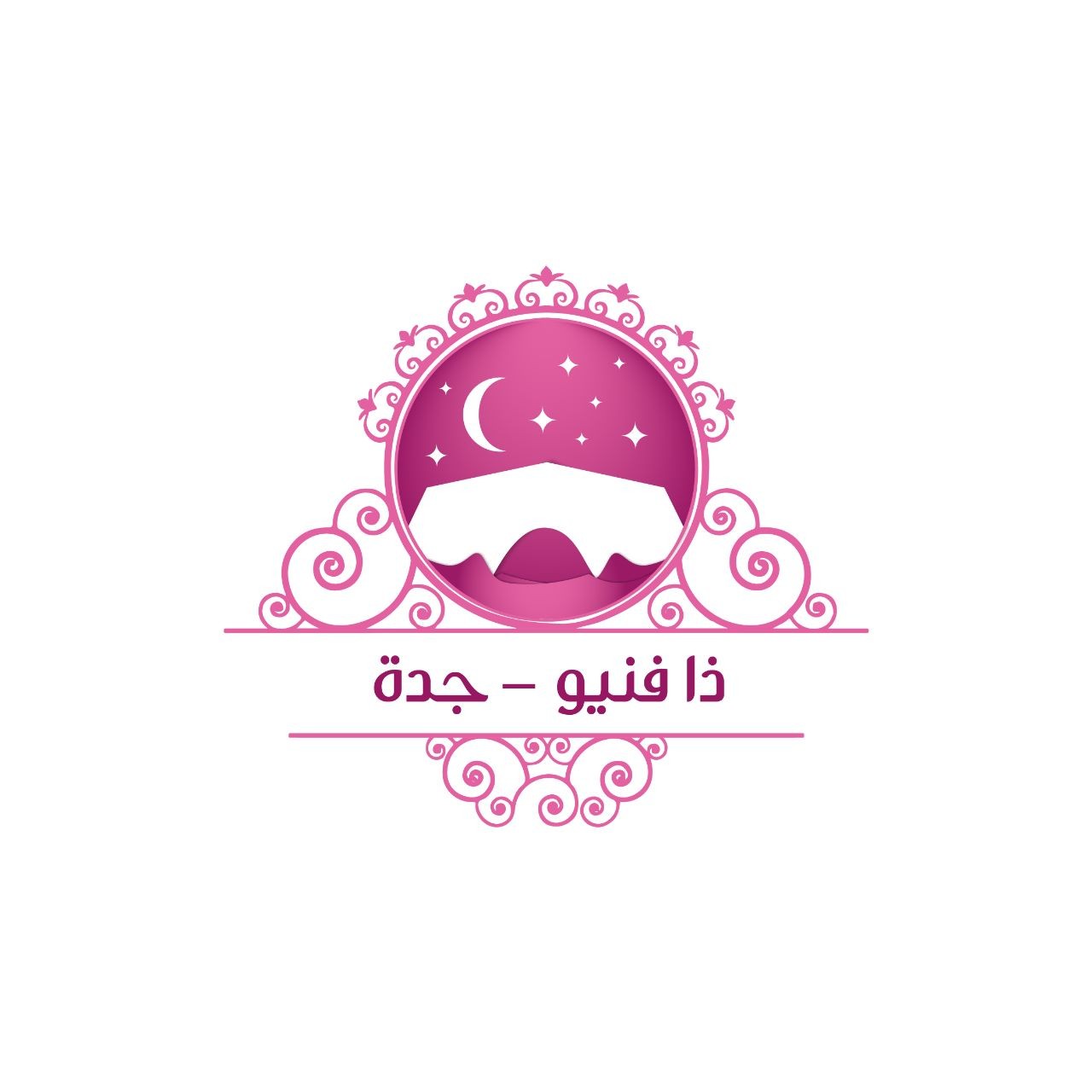 ذا فنيو - جدة