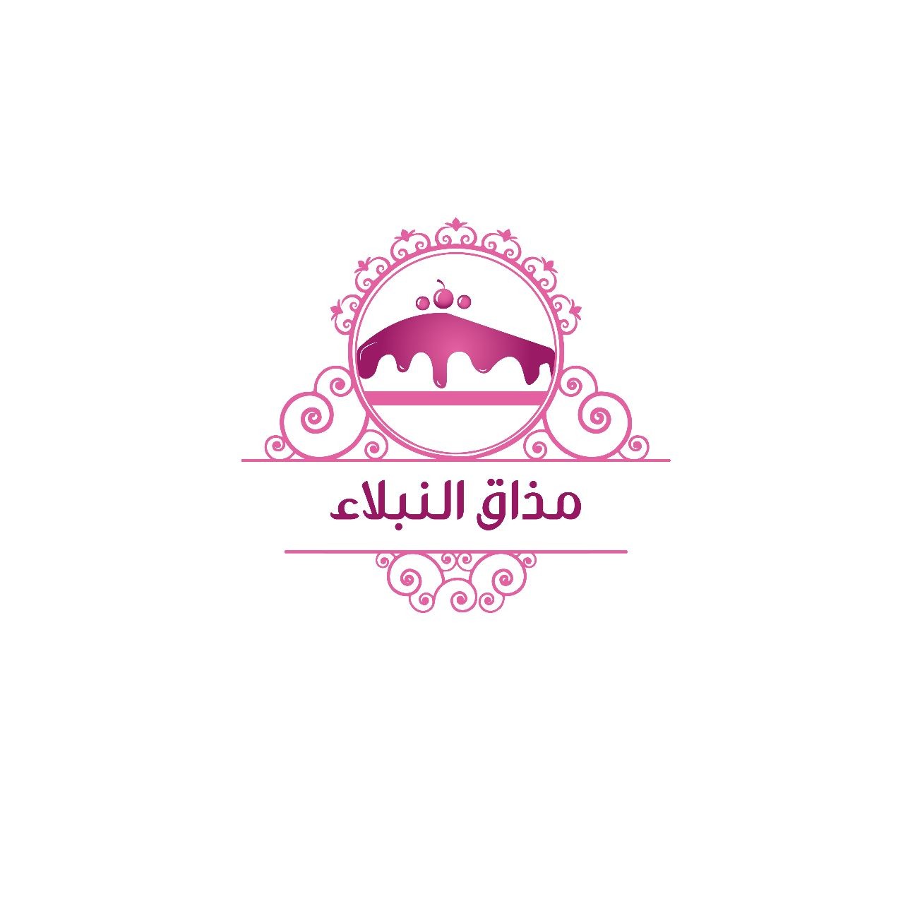 مذاق النبلاء