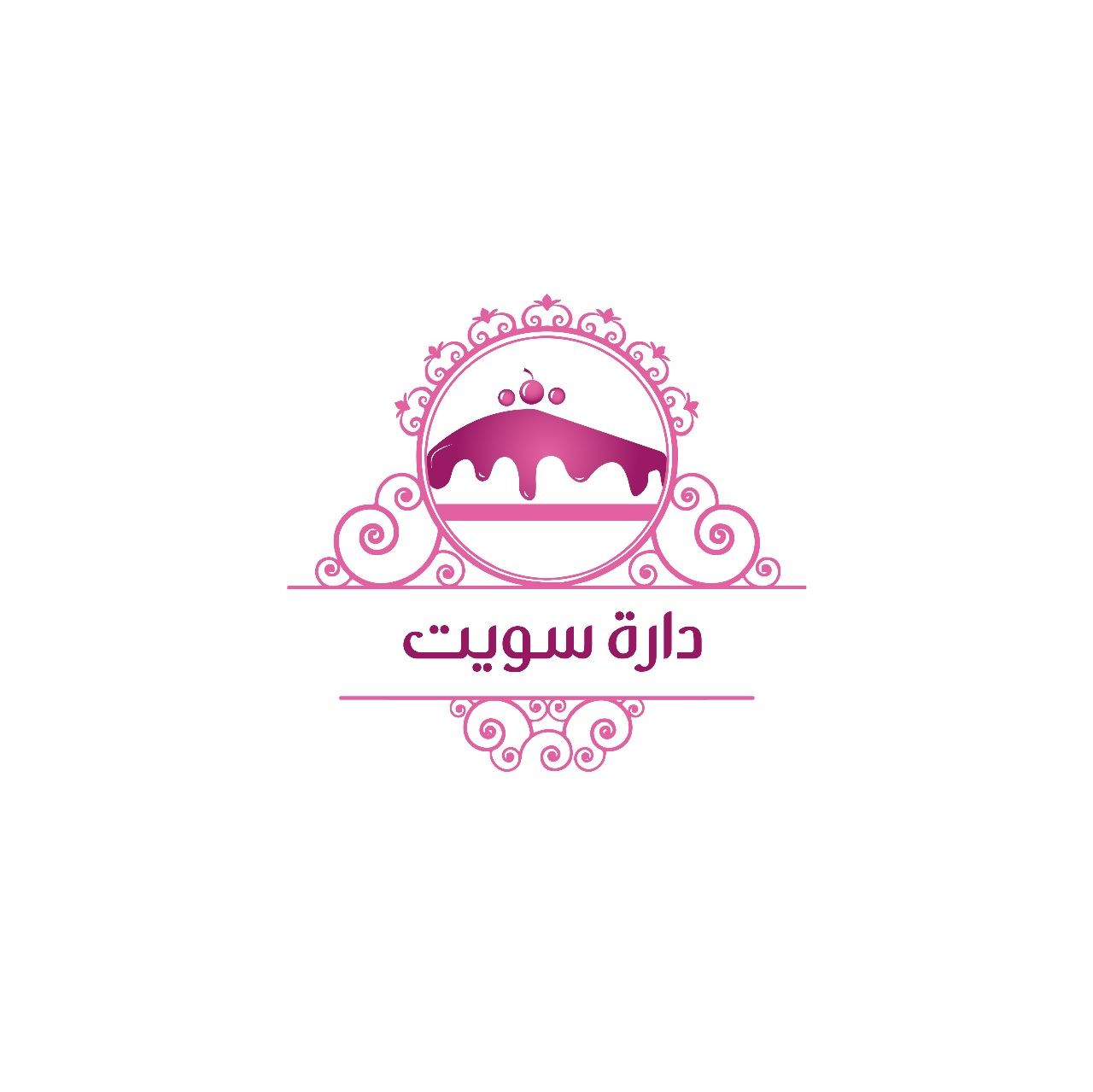 دارة سويت