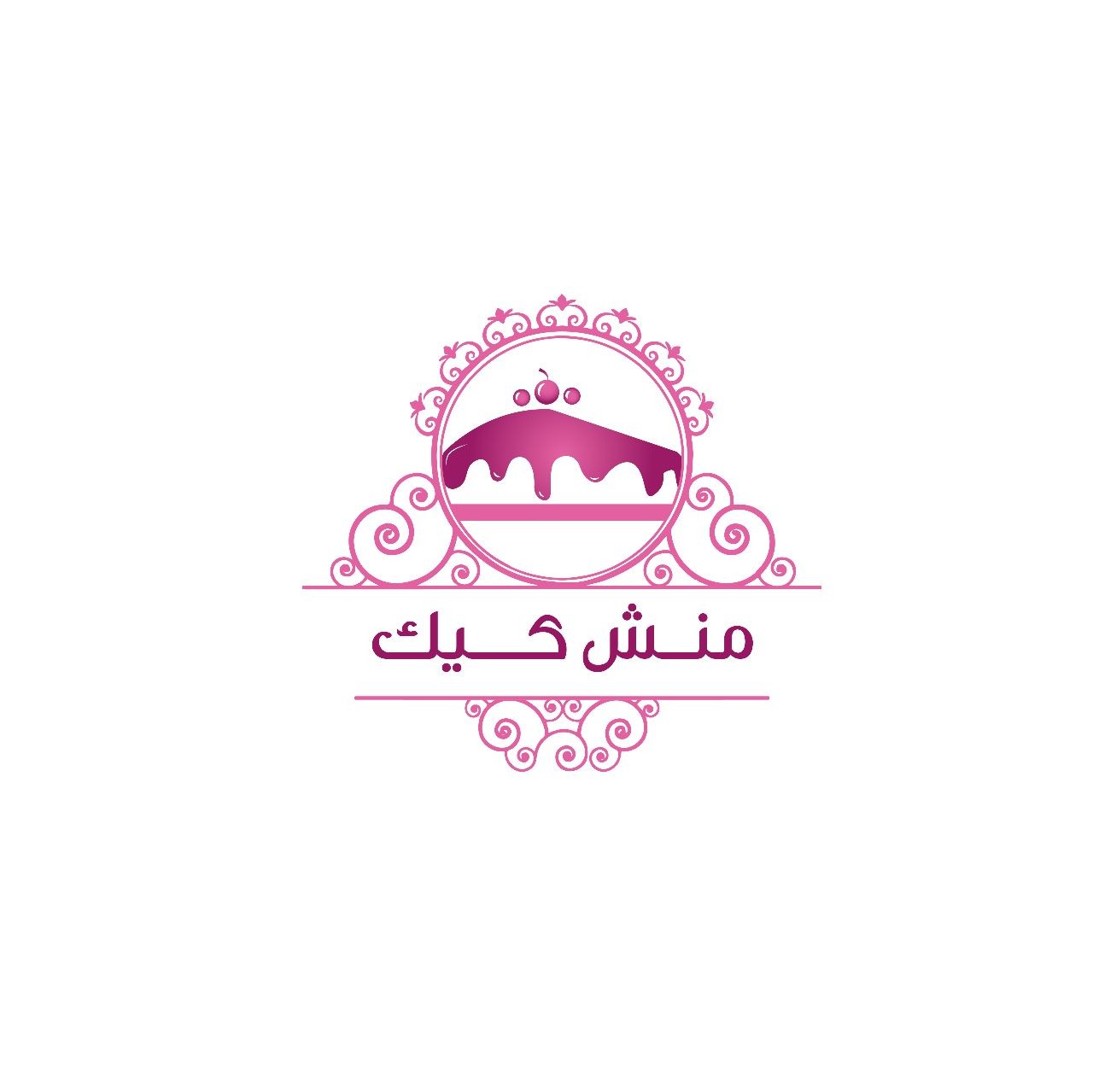 منش كيك