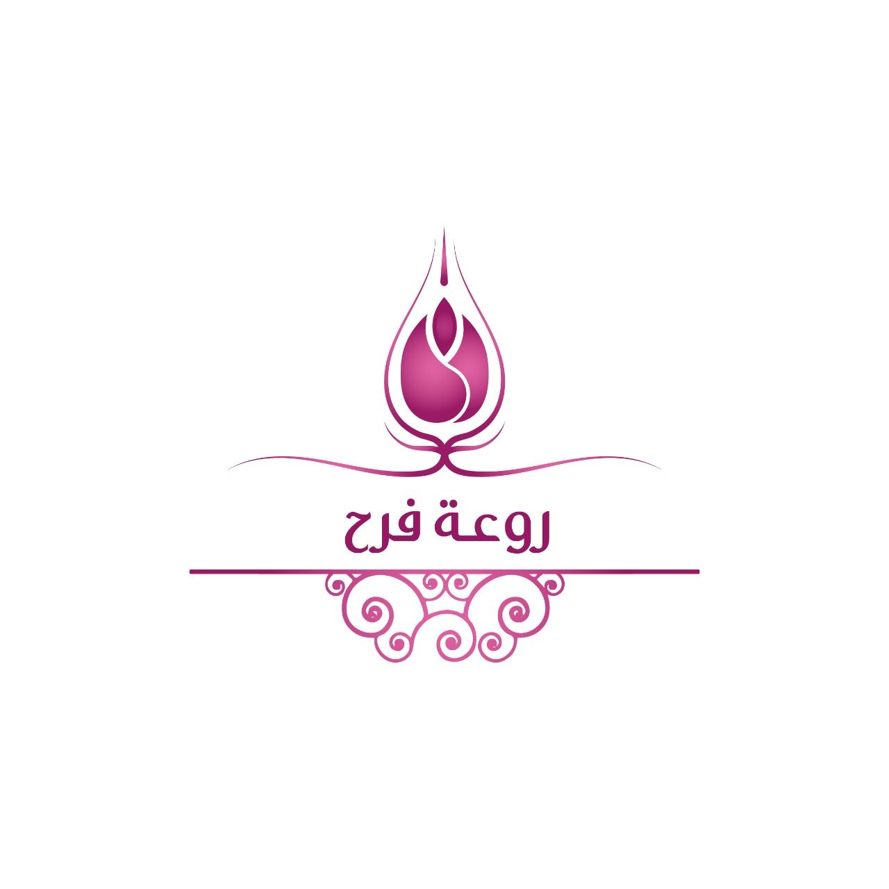 روعة فرح